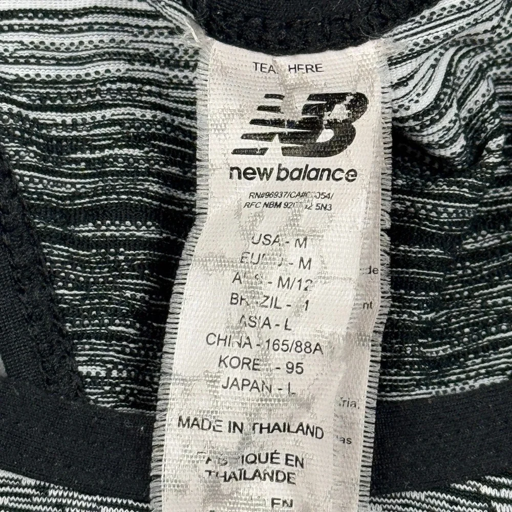 New Balance Tank Top Womens Medium White Striped Racerback‎ Yoga Gym Athletic